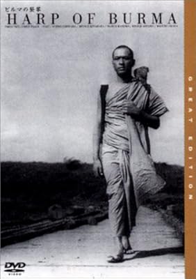 [MOVIE] ビルマの竪琴 (1956) (BDRIP)