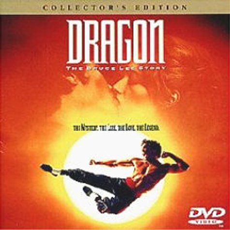 ドラゴン/ブルース・リー物語 [DVD]のサムネイル