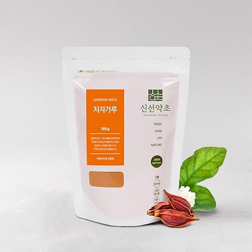 Miniatura 6 de Sinsunherb - Semillas coreanas de Gardenia en polvo, 10.58 onzas, 1 paquete, material de tinte tradicional coreano, hierba natural,
