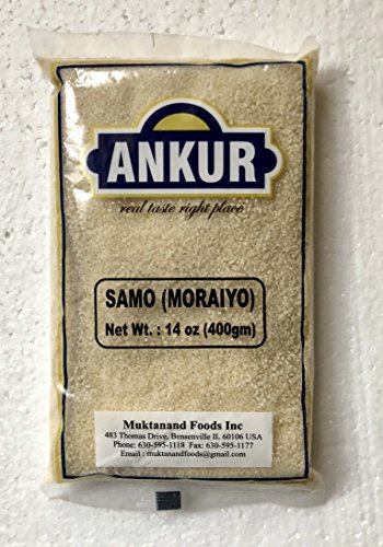 Ankur Samo (Moraiyo) - 400g