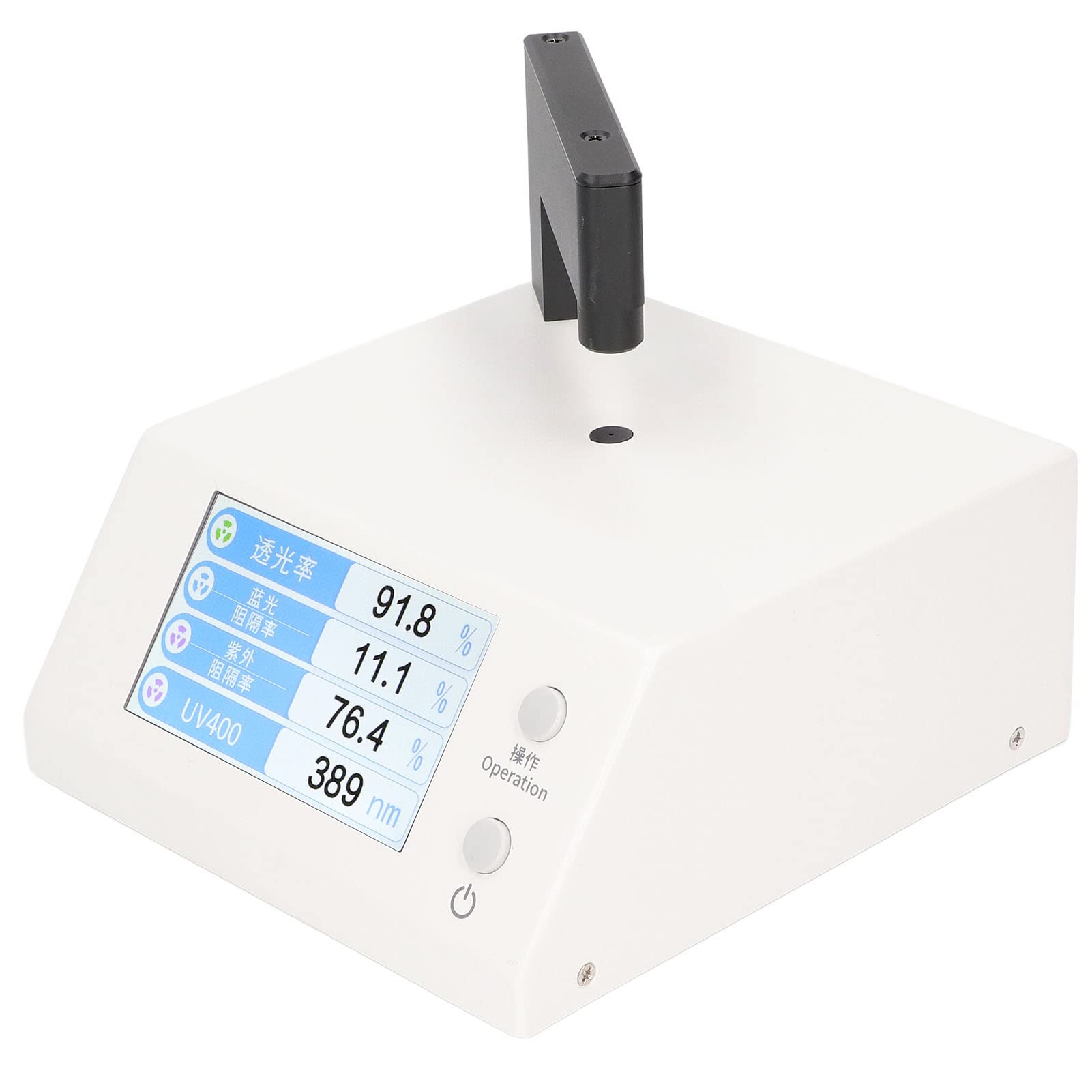 FTVOGUE Espectrofotómetro Visible, Medidor de Transmisión de Espectro LCD de Acero Inoxidable, Precisión de ±2% para Uso Científico y de Laboratorio