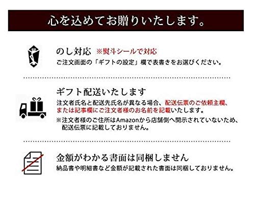 季月・キサラギ 和牛 牛肉 A5等級 黒毛和牛切り落とし の商品画像 6