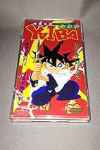 Amazon.co.jp: カブキロックス: ミュージック