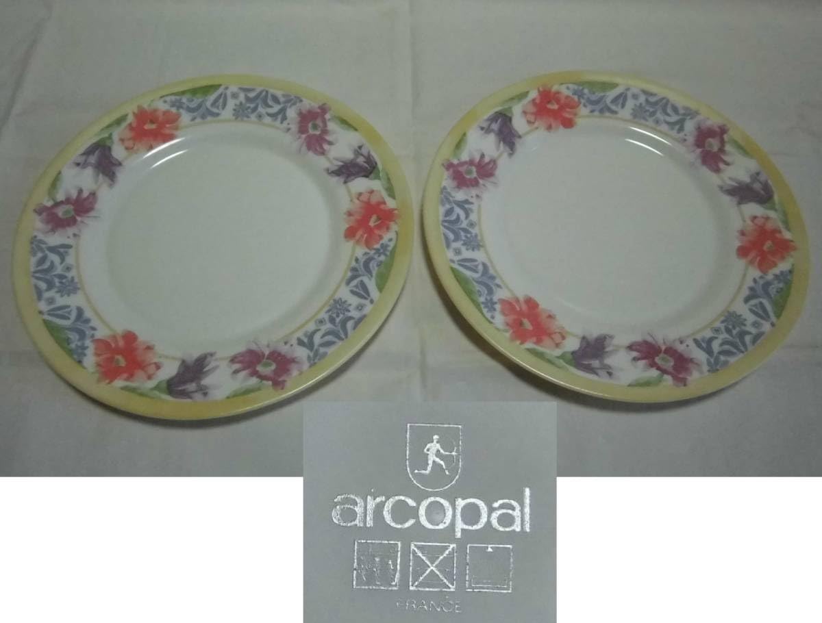 Amazon.co.jp: 中皿 arcopal アルコパル france フランス 2枚 耐熱皿