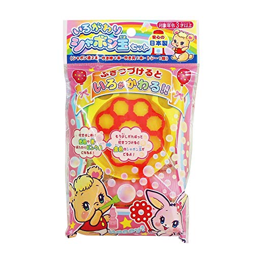 シャボン玉 Amazon.co.jp: レモン いろがわりシャボン玉セット 707482