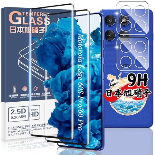 Ή motorola edge 60s pro / 60 pro KXtB 2 + JیtB 2 y4Zbg wFؑΉz Ή moto edge 60 pro / 60s pro tB KX g[ edge 6