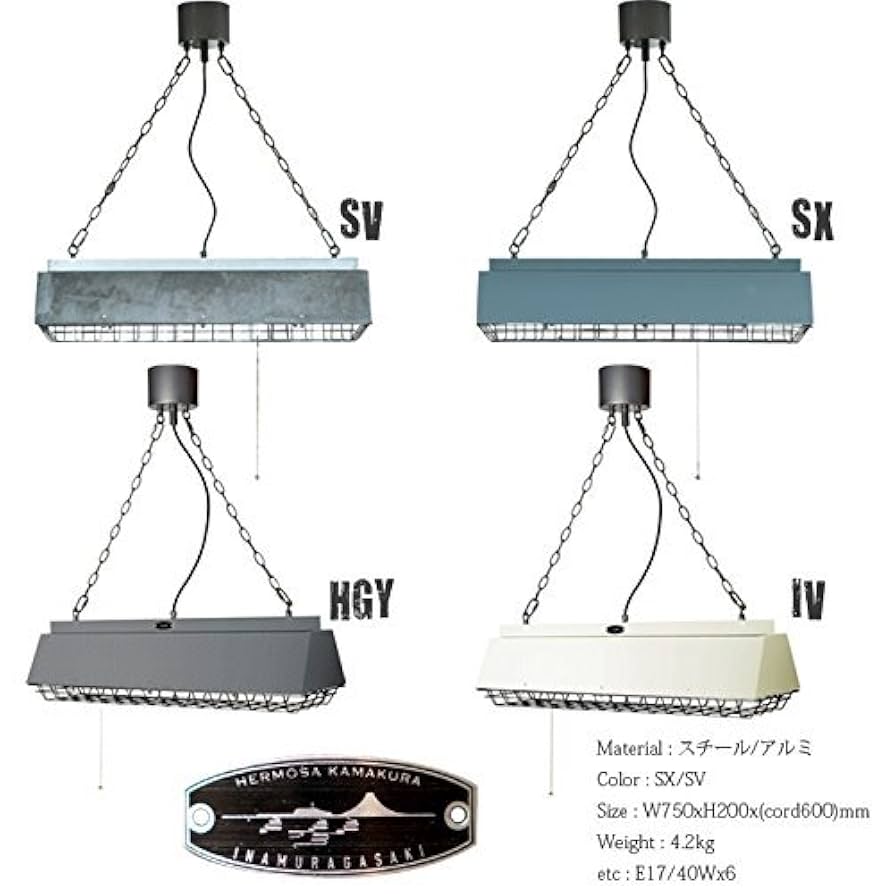 【HERMOSA】 COMPTON LAMP CM-001 Amazon.co.jp: Hermosa CM-001 Compton Lamp, Hammerton Gray