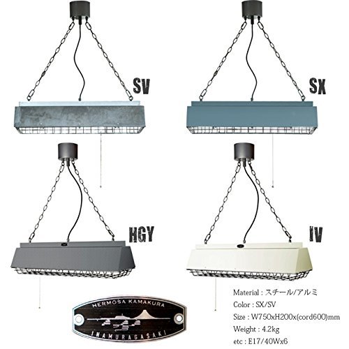 【HERMOSA】 COMPTON LAMP CM-001 Amazon.co.jp: Hermosa CM-001 Compton Lamp, Hammerton Ivory