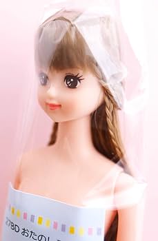 Amazon.co.jp: ちひろ バースデーお楽しみドール ジェニー