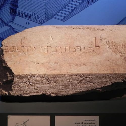 Episode 10: Museums and the Silver Trumpets cover art