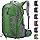 Maelstrom Hiking Backpack,Camping Backpack,40L Waterproof Hiking Daypack with Rain Cover,Lightweight Travel Backpack,Green