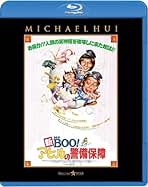 洋画・外国映画 Making Champions 1 Forehand&2 Backhand عقب‌نشینی هرگز ۲: نابودی - ویکی‌پدیا، دانشنامهٔ آزاد