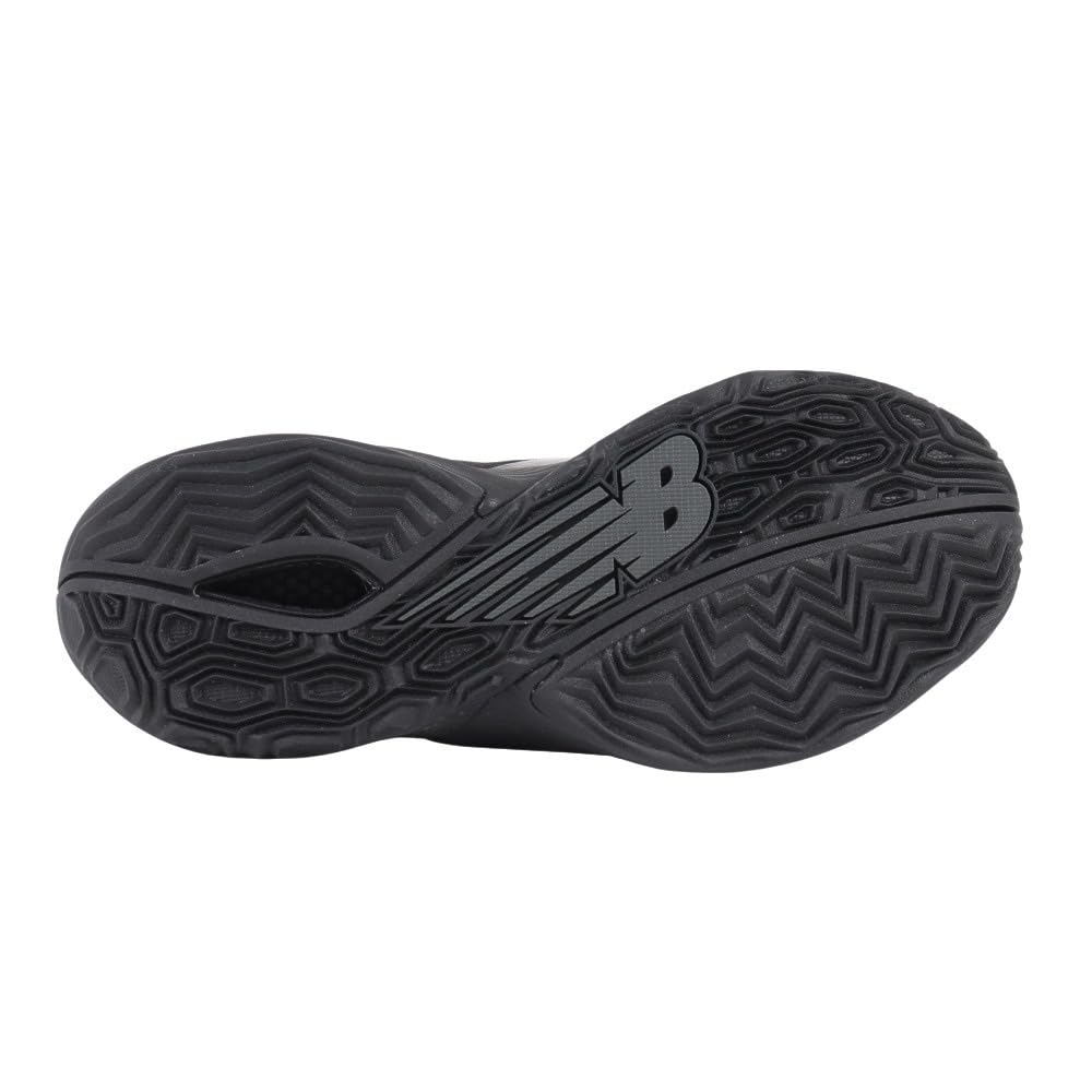 Amazon.co.jp: ニューバランス（new balance） バスケ シューズ