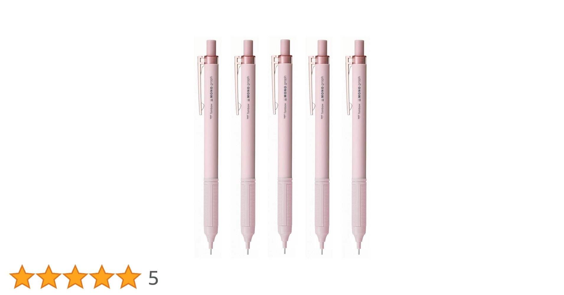 Amazon.co.jp: トンボ鉛筆 シャープペン MONO モノグラフライト 0.3mm