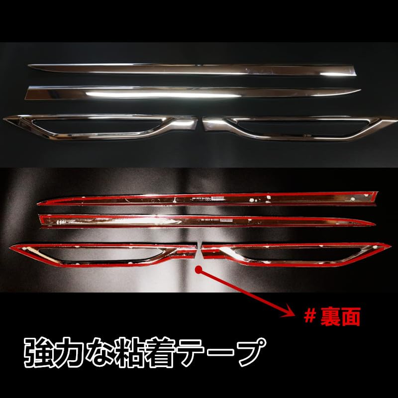 Amazon | HYJOUM トヨタ・ヤリスクロス に適用 (For Yaris Cross) 初代