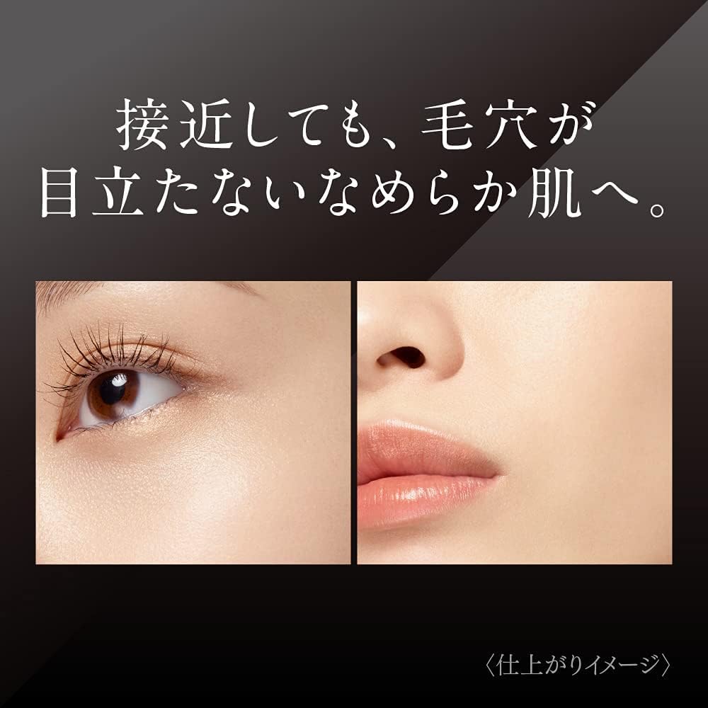 Amazon | コフレドール パウダレスウェット オークル-C | ノーブランド