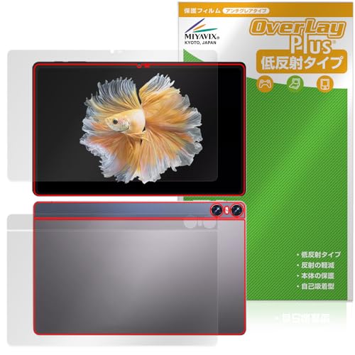 �~���r�b�N�X BMAX MaxPad I11 Power �Ή� �ی� �t�B���� ���˖h�~ �h�w�� �h�C�A �t���E�w�� �Z�b�g ���{��