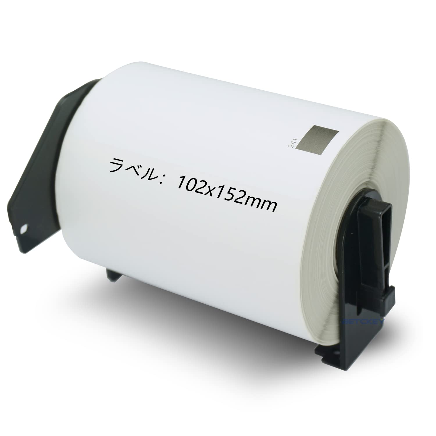 Amazon.co.jp: BETCKEY 互換の 大型 発送ラベル 感熱紙 Brother用