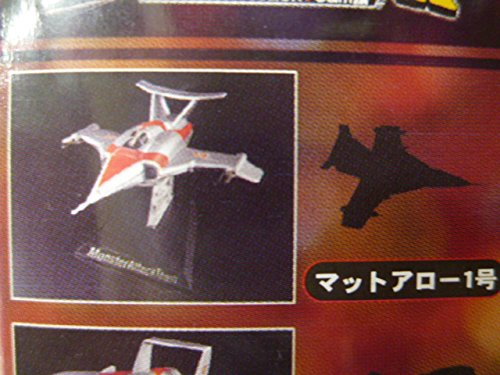 Amazon | HDMウルトラ超兵器-Monsster Attack Team編 マットアロー1号