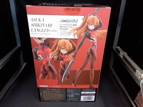 Amazon.co.jp: 美品 未開封品 フィギュア あみあみ 式波・アスカ