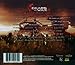 Gears of War 2 (Original Game Soundtrack)