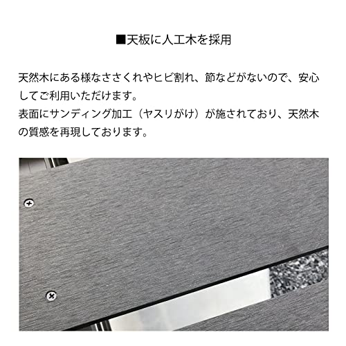Amazon.co.jp: 人工木 室外機 カバー 1012 棚付き（ダークブラウン