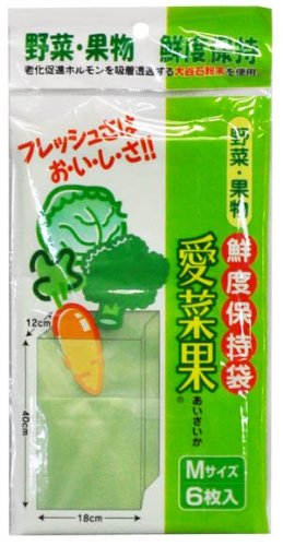 NIPRO Aina Fruit Vegetable Fruit Freshness Preservation Bag 6 pcs M
