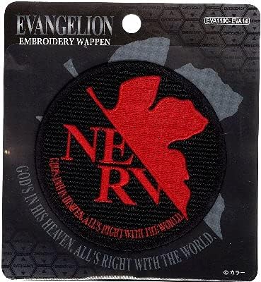 Amazon キャラクター 刺しゅう ワッペン エヴァンゲリオン Evangelion 黒 大きさ 約8 8cm1枚入り ネルフ シン エヴァンゲリオン 劇場版 エバンゲリオン エヴァ Eva アップリケ アイロン 刺繍 かわいい おしゃれ マーク キッズ 子供 Amazon キャラクター 刺しゅう ワッペン エヴァンゲリオン Evangelion 黒 大きさ 約8 8cm1枚入り ネルフ シン エヴァンゲリオン 劇場版 エバンゲリオン エヴァ Eva アップリケ アイロン 刺繍 かわいい おしゃれ マーク キッズ 子供