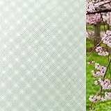 Qualsen Fensterfolie Milchglas Fenster Folie Dekofolie Milchglasfolie Sichtschutzfolie Anti-UV Klebefolie Statisch Haftende Kleberlos Folie Für Büro(Weiß 44,3x200cm)