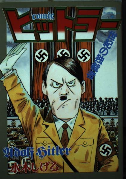51DVuZniuCL.jpg