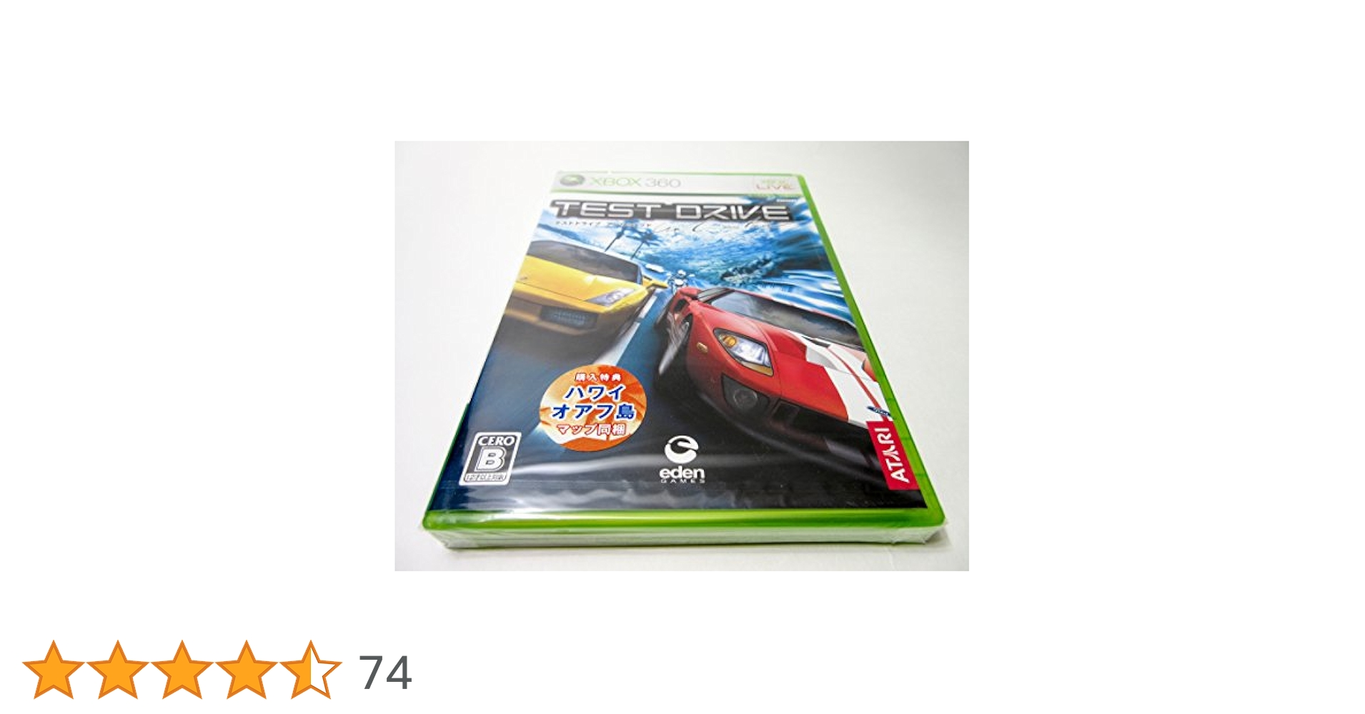 【中古】 テストドライブ アンリミテッド（Xbox 360 プラチナコレクション）/XB360/4PU00004/B 12才以上対象 中古】 テストドライブ アンリミテッド（Xbox 360 プラチナ