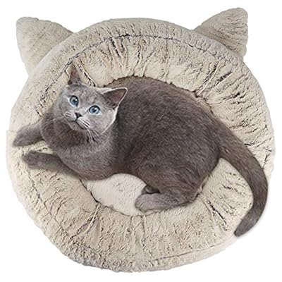 GUIFIER Calming Dog Bed Cute Cat Cushion Bed Donut Cuddler, Faux Fur Self Warming Cat Bed Pet Bed, Comfortable Cuddler Round Bed for Small Medium Puppy Dogs Cats House Indoor Sleeping Bed 23inch