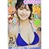 「週刊ヤングジャンプ2021年49号」