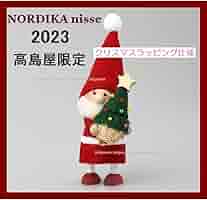 ノルディカニッセ 高島屋限定 星ツリーを持つサンタ 51DVzqyTlxL._AC_SY200_QL15_.jpg