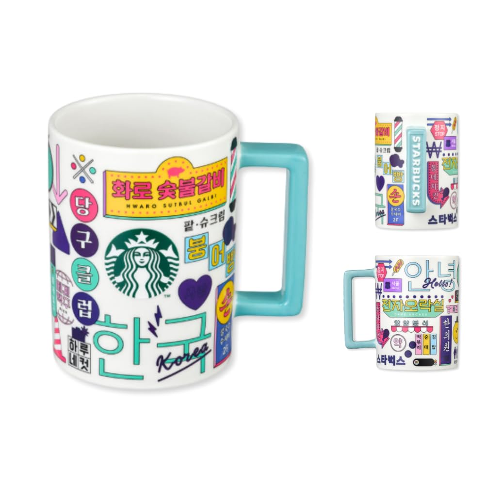 Amazon.co.jp: 【韓国公式】スターバックス韓国 ハングルシオン
