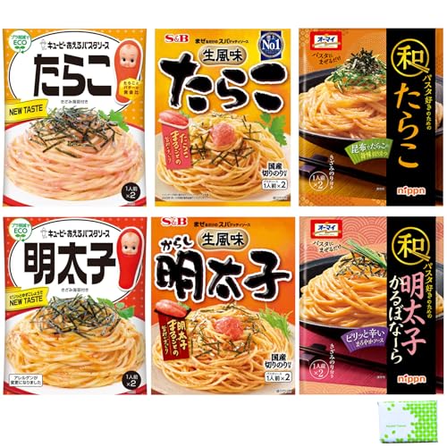 pX^\[X@܂邾̃XpQbeB\[X@apX^@@6@12HZbg@y炱z@yqz@^RDɂǂ@Hהׁ@A\[g@lߍ킹@|PbgeBbVt