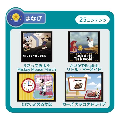 Amazon.co.jp: セガ フェイブ: 2025年新商品