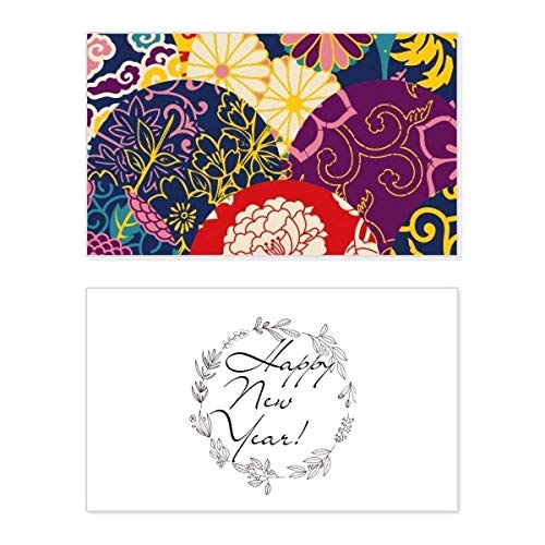 Tarjeta de Año Nuevo estilo japonés para felicitar a tus seres queridos