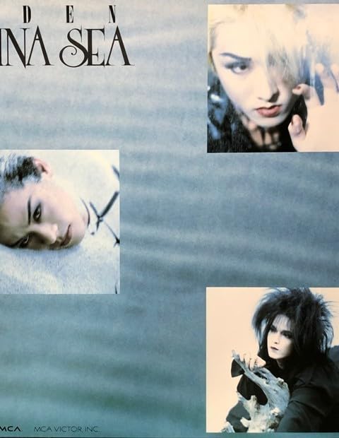 Amazon.co.jp: LUNA SEA ルナシー B2 先着購入特典 ポスター EDEN