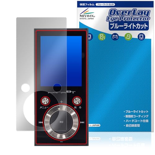 �~���r�b�N�X GREEN HOUSE kana BT GH-KANABTS16 �Ή� �ی� �t�B���� �u���[���C�g�J�b�g ���� �ڂɗD���� ���{��