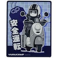 Amazon.co.jp: ゆるキャン△ マグネットシート デザイン06(志摩