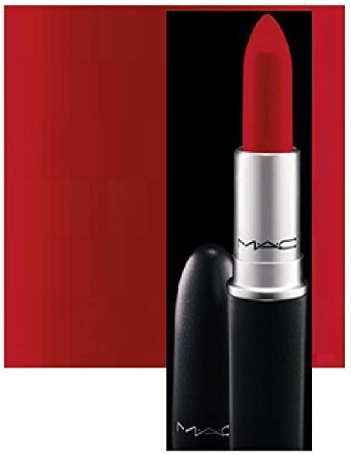 Mac Cosmetics Lustre Lipstick Cockney