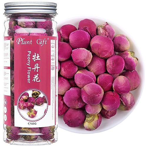 Plant Gift Fragrant Peony Ball 50G/1.76oz 牡丹花 Bola de peonía frag...