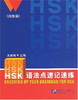 Paperback Brushing Up Your Grammar for HSK (Advanced Level) [Chinese] Book