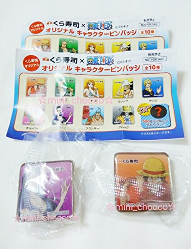 ワンピース 海賊 キャラクター その他のおもちゃの人気商品 通販 価格比較 価格 Com