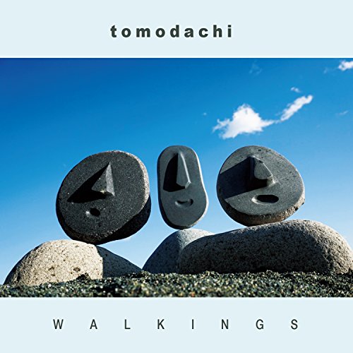  tomodachi