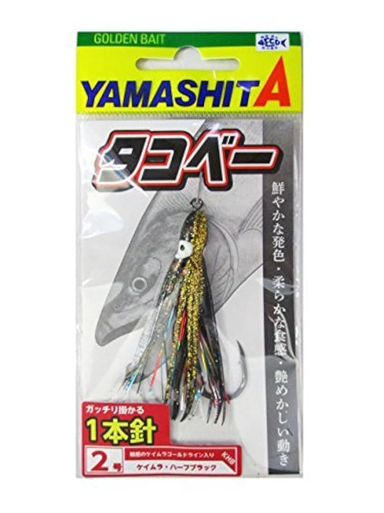 タケノコヤマページ Amazon.co.jp: YOKOCUT 2024 NEW ステップドリル たけのこドリル