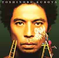 Amazon.co.jp: 未定 - 久保田 利伸: ミュージック