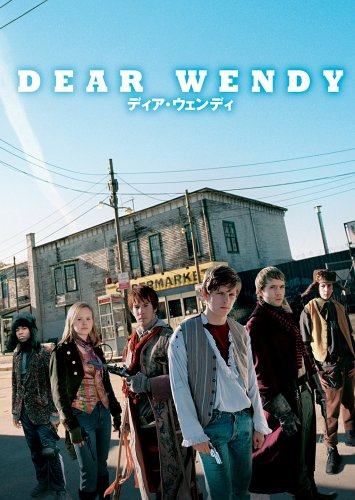 DEAR WENDY ディア・ウエンディ [DVD]