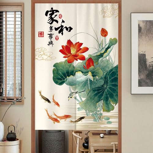 NASFH 鯉模様 のれん おしゃれ 間仕切り 遮光 北欧 ロング 暖簾 簡単 カラー1 目隠し 柔らかい A100*160 ホーム飾り 玄関 ドア キッチン リビング 階段 飲食店 出入り口 家庭用 空間仕切り 戸口カーテン